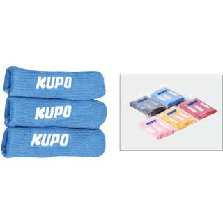 Kupo KS-0412BL Stand Leg Protector 3 Pak Blue