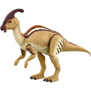Mattel Jurassic World Toys The Lost World Hammond Collection Parasaurolophus Dinosaur Action Figur 12in lang med 20 bev?gelige samlinger gave og