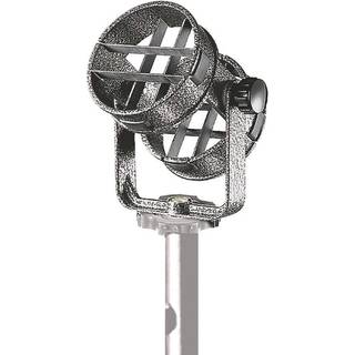 GITZO Mikrofonholder m. dæmper G11510N