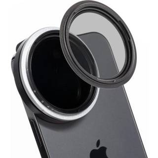 NiSi Filmmaker Kit for IPhone