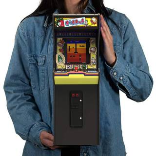 Official Dig Dug Quarter Size Arcade Cabinet