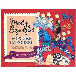 Monty Bojangles, Popcorn Carousel