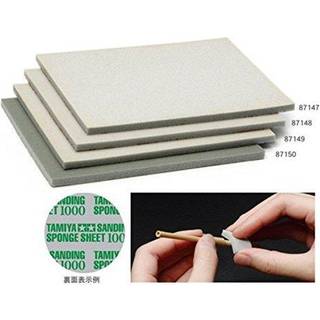 Sanding Sponge Sheet (600)