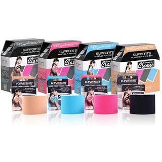 Kinesio Tex Classic - Blå