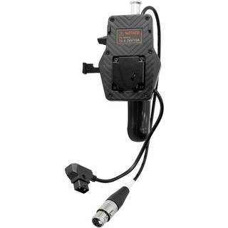 NANLITE V-MOUNT BATTERY GRIP WITH XLR CONNECTOR