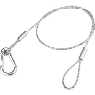 Kupo SW-01 75cm Safety Wire 3.5mm Diameter