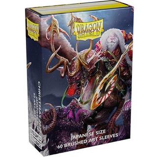 Dragon Shield Japanese size Brushed Art Sleeves - Christmas 2022