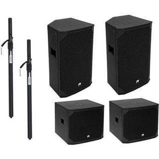 Omnitronic AZX Large PA Aktiv Højttaler System