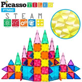 Picassotiles 60-stycken magnetiska byggsten Mini Diamond Series Travel Size on-the-Go Construction Toy Set STEM Learning Kit Education Playset Ch