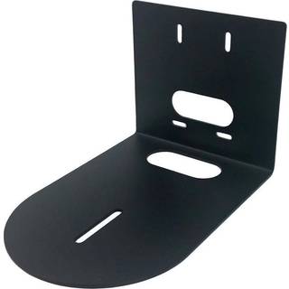 Wall Mount Small Black