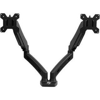 Arozzi Alzare Dual Monitor Arm