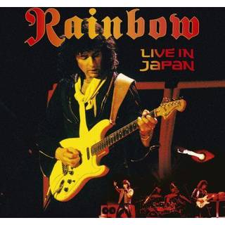 Rainbow - Live in Japan