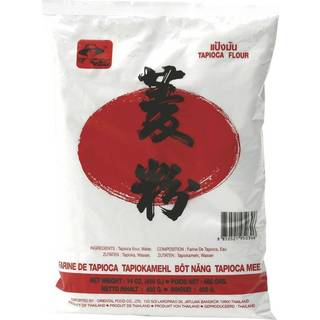 Tapioka stivelse (400g)