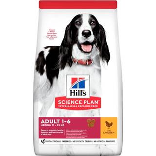 Hill's SCIENCE PLAN Medium Adult Hundefoder Med Kylling - 2,5 kg