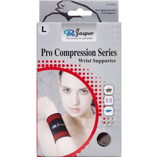 Jasper Pro Compression Håndledsbandage (L)