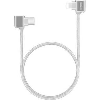 USB Type-C til Lightning kabel DJI Mavic Air 2 / Air 2S / Mini 2 30 cm