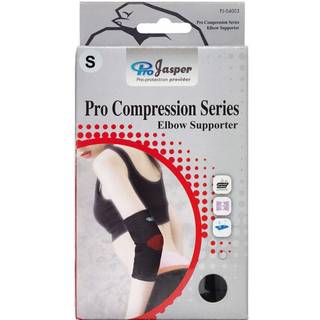 Jasper Pro Compression albuebind small 1 stk.