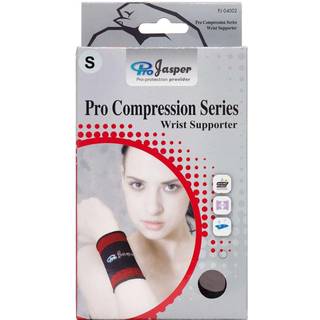 Jasper Pro Compression Håndledsbandage (S)