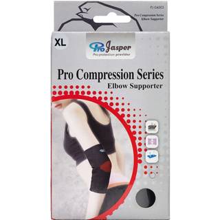 Jasper Pro Compression Albuebandage (XL)
