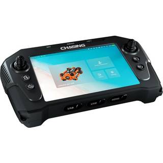 Chasing M2/M2 Pro/M2 Pro Max - Fjernbetjening