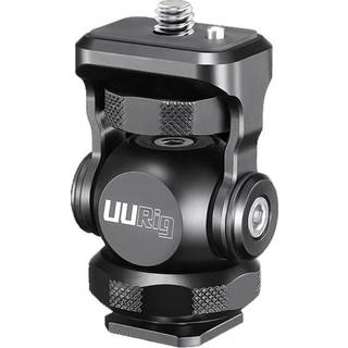 Ulanzi UURig R015 Monitor Holder