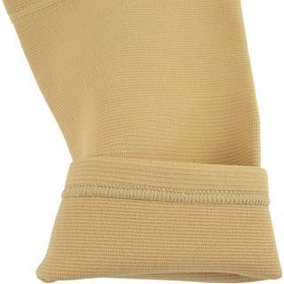 Medidu Elbow Support (Available in Black & Beige)