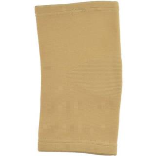 Medidu Elbow Support (Available in Black & Beige)