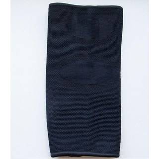 Medidu Ellenbogenbandage (Schwarz und Beige)