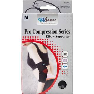 Jasper Pro Compression Albuebind Medium 1 stk