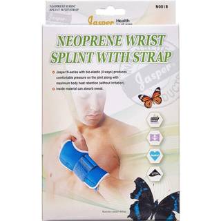 Jasper Neopren Håndledsbandage (Sort XS-M)
