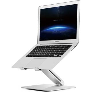 WERGON - Loke - Laptop/MacBook - Justerbar foldbar Alu Desktop Design holder 11-15,6 - Sølv