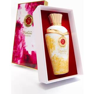 Orientica Arte Bellisimo Exotic Eau de parfum 75 ml