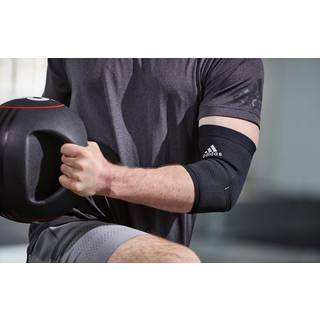 Adidas Performance Albuestøtte