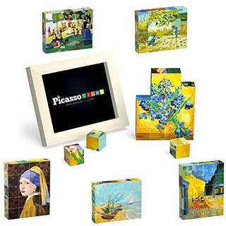 Picassotiles 1