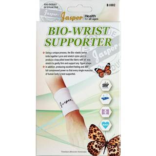 Jasper Bio Håndledsbandage Small 1 stk