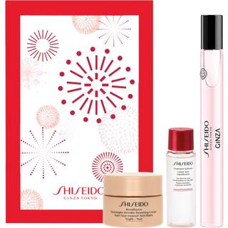 Shiseido Benefiance Gaveæske