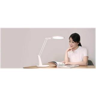 Yeelight Serene Smart Øjenvenlig Bordlampe Pro Mocca Guld