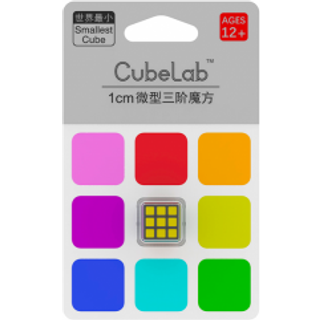 CubeLab 1cm Mini Cube Blue (Verdens Mindste Cube)