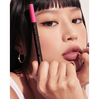 Peripera Ink Thin Thin Brush Liner 01 Black Noir 0,5g