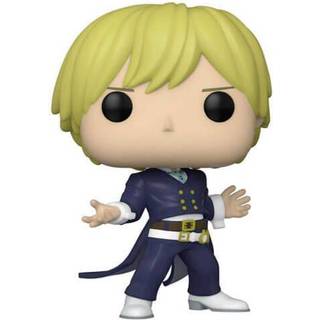 My Hero Academia POP! Animation Vinyl Figure Neito Monoma Special Edition 9 cm