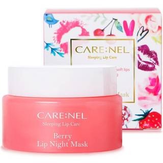 Carenel Berry Lip Sleeping Mask 23G - Lip Gloss and Moisturizers Langvarige Night Treatments Lip Care Balm Chapped Cracked Lips Tør læber til pig