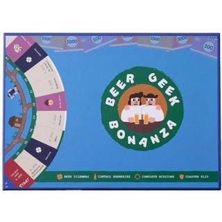 Mikkeller Beer Geek Bonanza (EN)
