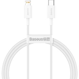 Baseus cable Superior PD USB-C - Lightning 0,25 m white 20W