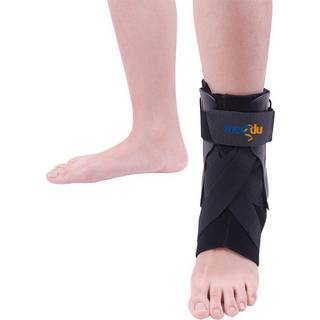 Medidu Knöchelbandage Max