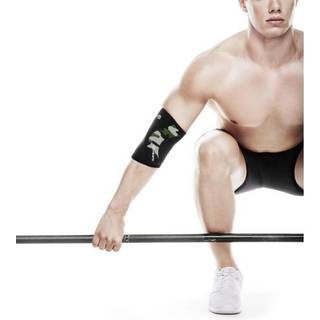Rehband Rx Armbågsskydd 5mm, , Camo