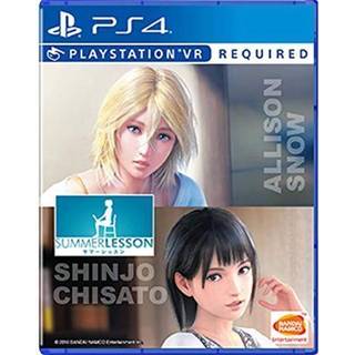 Summer Lesson: Allison Snow & Chisato Shinjo (PSVR) - Sony PlayStation 4 - Simulation