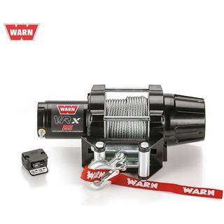 Warn VRX 25 ATV Spil