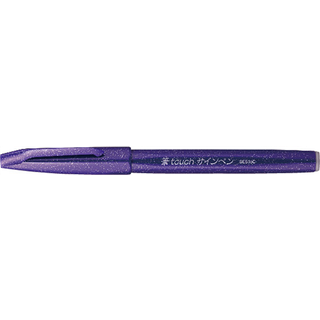 Kalligrafiestift Brush Sign Pen - Violett