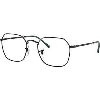 Frames Ray-Ban Jim RX3694V 2509