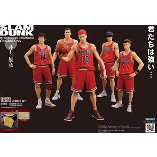 Slam Dunk Scale PVC Statues 5-Pack Shohoku Starting Member Set 15 - 17 cm